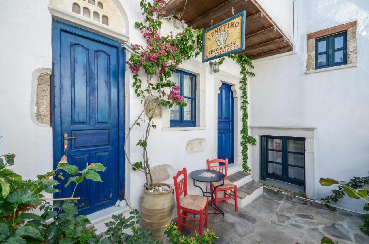 Venetiko Apartments Naxos City Exterior photo